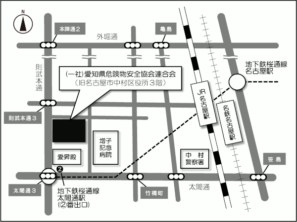 一般社団法人 愛知県危険物安全協会連合会　地図