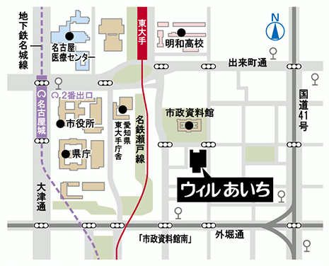 ウィルあいち（ウィルホール）地図